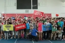 奥运特别节目《约战2016》明日开播图片