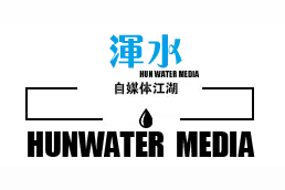 东东和西西：怎么把名人八卦聊出高级感，聊再多也不会low？图片