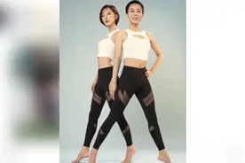 王珞丹与姐姐同框展示瑜伽，姐妹俩凹凸有致大秀好身材视频封面