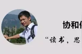 宝宝吮手指、啃指甲还有这好处！图片