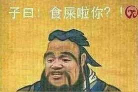 一直以为女朋友只是舞蹈教练，今天第一次惹毛了她才发现她还会跆拳道，散打，柔道！图片