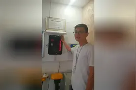 智能充电桩预付卡返还余额操作步骤解锁视频封面