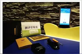 产品大爆炸信源达Q908四防天翼智能对讲评测图片