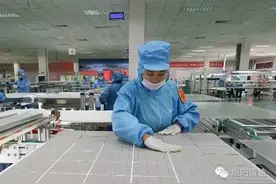 旭阳雷迪：让资源更好利用，让生产更加“绿色”图片