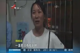 男童公交车上酣睡 只因赌气想逃课视频封面