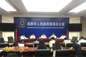 成都彭州推进军民融合 打造丽春“中国3D航空小镇”图片