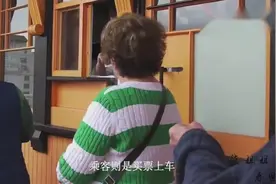 世界上最短的铁路，全程只有96米，却有超过一亿人乘坐！视频封面
