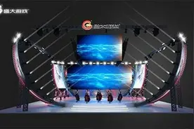2016ChinaJoy迅游科技超值福利抢先看图片