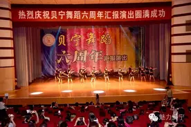 我们这的下一代安宁LOLI正太掀起本土拉丁舞界新热潮！内有N多动图，小心手机卡爆！（第一弹）图片