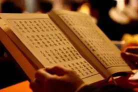 诵经的功德利益如此大，竟然会改变人的命运？图片