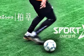 动吧体育来成都进行校园足球培训啦！图片