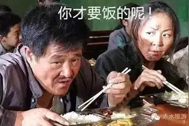 咱们贵州的这些老规矩，你还记得多少？图片
