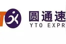 南开区的小伙伴，你的圆通快递还没到？搞不好是因为这样图片