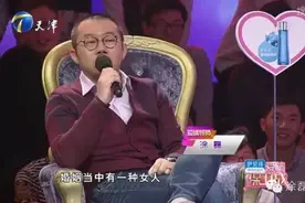 涂磊：爱情里需不需要“装”？图片