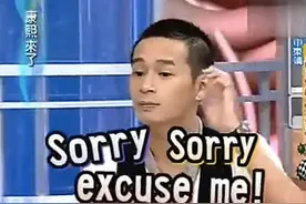 盘点上过“康熙”的新加坡艺人，燕姿和健雅竟大谈丰胸话题图片