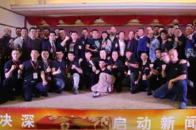 昆仑决功夫争霸深圳赛事正式启动精彩搏击火热开赛图片