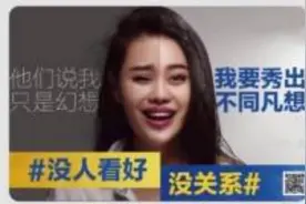 淘宝运营实战教程视频 宝贝主图优化图片