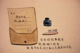 你不肯松开他的手，就只会永远的失去，有时也要给爱情放个假图片