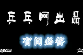 乒乓网“每日问答”第46期：胶水变粘稠了还能用吗图片