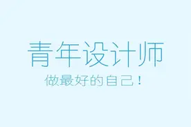 骚年,我看你骨骼惊奇,适合练春节防身术！图片