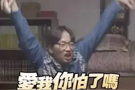 小心！别掉进奶酪的陷阱里！图片
