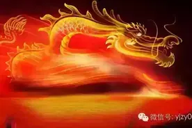 北京楼市首个10万+、5000万、亿级豪宅都是谁？图片