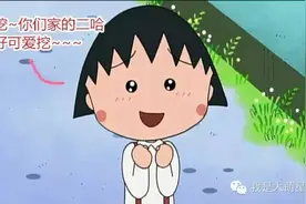 史上最强狗狗鉴别大法！图片