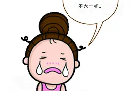 宝宝入睡困难，这位妈妈快要崩溃了！图片