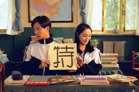 夏洛特烦恼同学会    为什么重活一次，你依然过不好这一生？图片