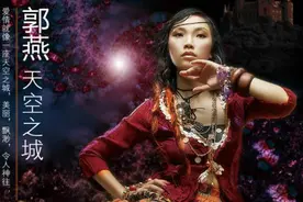 惊艳！原来《天空之城》有中文版，唱的很有感觉！图片