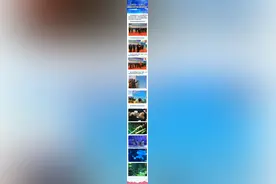 爱海洋 爱环保 极地海洋馆迎来兰州榜样图片