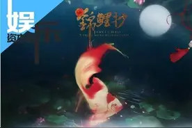 手撕《人民日报》，“古风音乐圈”是个什么鬼？图片