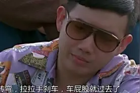 大嘴话题：汽车漂移很难么?一招速成拉手刹图片