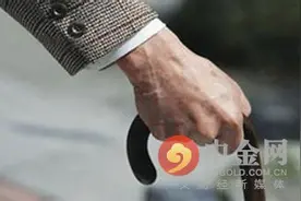2016湖州社会保险费缴纳标准 最低养老保险576元图片