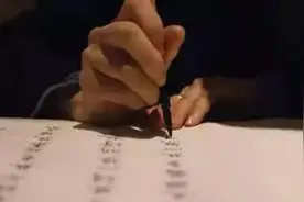 国医·头条笔墨国医风范图片