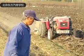 高手在民间！实拍农村大爷发明的无人驾驶拖拉机自动耕田视频封面