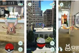 Pokemon Go哪里获取大师球?大师球怎么获取?图片