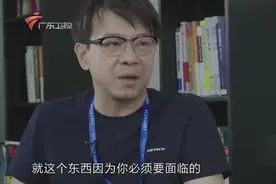 专访优必选周剑，最新估值50亿美金，背后辛酸你一定不知道！视频封面