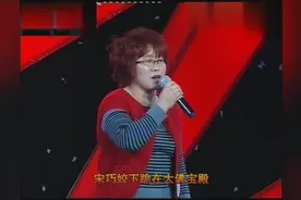 甘肃天水美女秦腔《法门寺》精彩唱段，这才是秦腔爱好者！视频封面