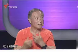 上山容易下山难！69岁无腿老人讲述下珠峰的过程，真的不容易！视频封面