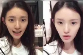 林允关掉美颜纯素颜出镜，肤色暗黄瘦到脱相