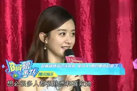 赵丽颖晒海边泳装照 瘦成A4腰的她背后亮了视频封面