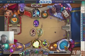 「炉石传说」异灵术：10点血量间的疯狂转换，爆牌术大战奥秘法视频封面