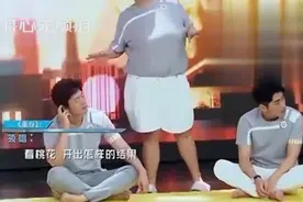 漂亮兄弟刘宇宁气力领唱，谭松韵完善接歌词，愉快颜值队受赏罚！视频封面