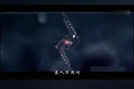 失传千年的民间秘术！奇门遁甲的由来！视频封面