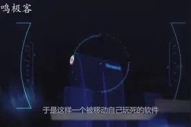 移动出大招：重新推出飞信，用户可以免费使用，你怎么看？