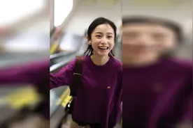 延禧攻略 机场偶遇明玉姜梓新，笑起来好甜啊！视频封面