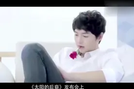 宋仲基爸爸：宋慧乔年龄大一些，儿子喜欢就好视频封面