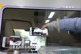 社会行动力的进步：人体捐献器官转运绿色通道 信息化助力新生命视频封面