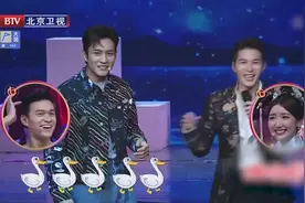 陈学冬韩东君即兴说唱大PK，没想到评委们集体吃醋了视频封面